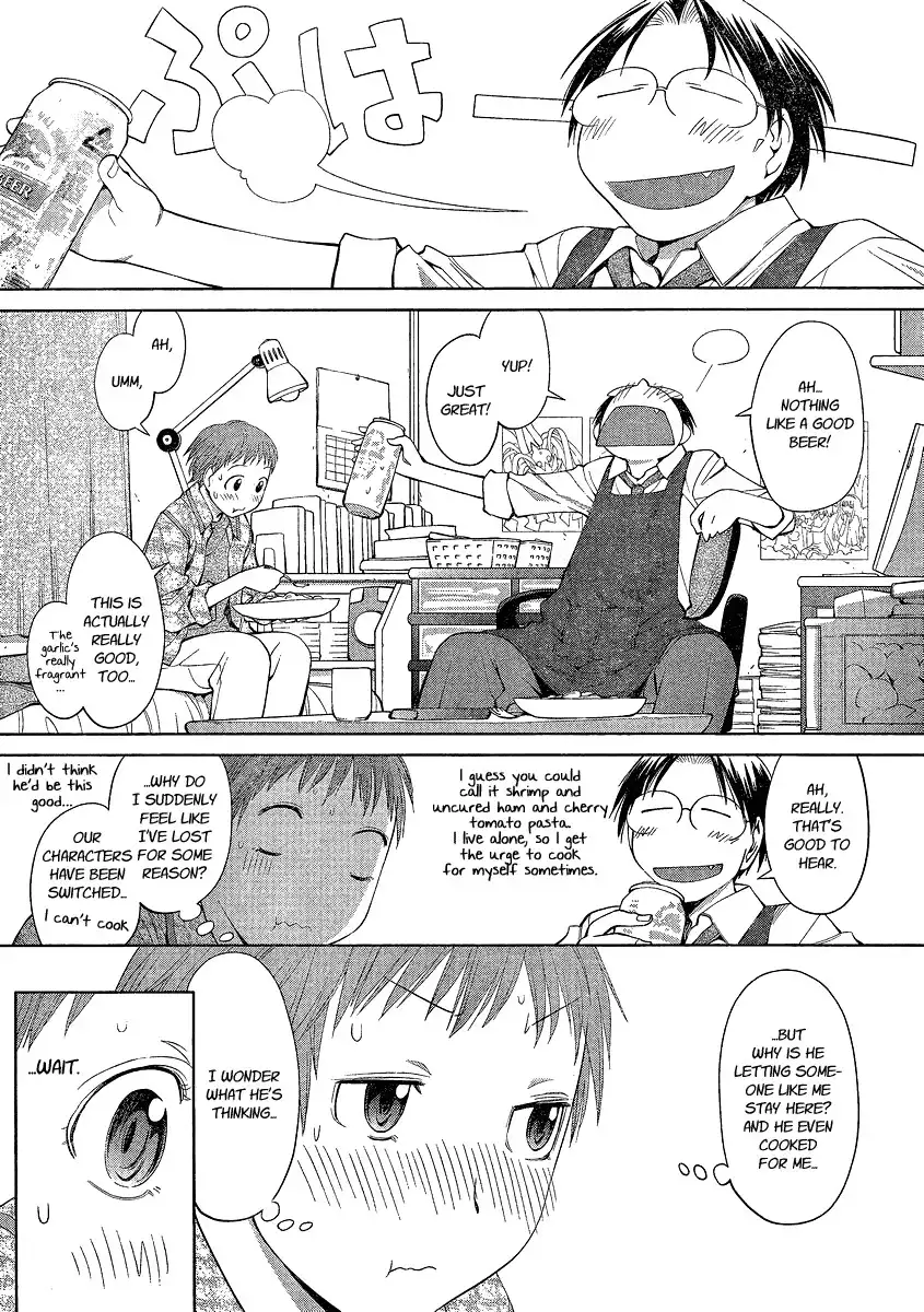 Genshiken Nidaime Chapter 5 15